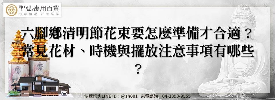 feature ab90a284 49a5 46aa 8000 7fb303f14a03