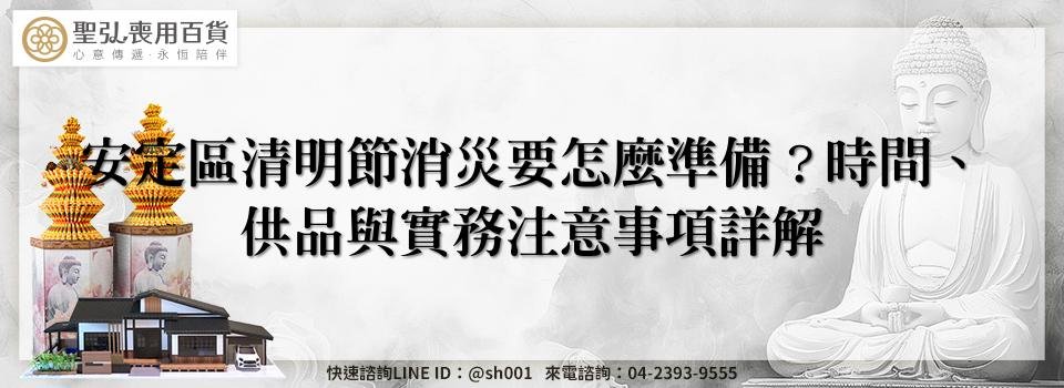 feature acdb623c f417 4f90 9146 4a3ff8d8dc6b