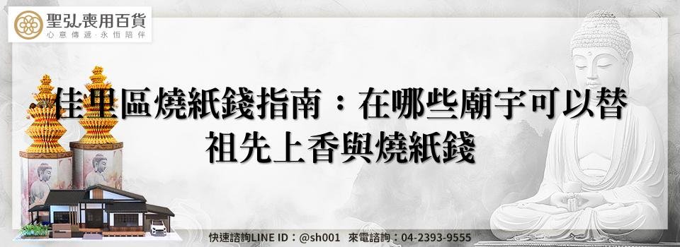 feature acebd4e5 5b79 43dc 9373 a370990ee24b