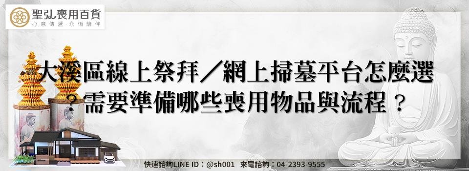 feature ad0b7315 5b67 4c35 a415 7ca83bd7f677