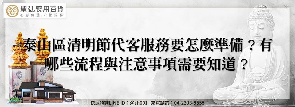 feature ad2277be 8335 4b21 b484 ede1cfdf2c4b