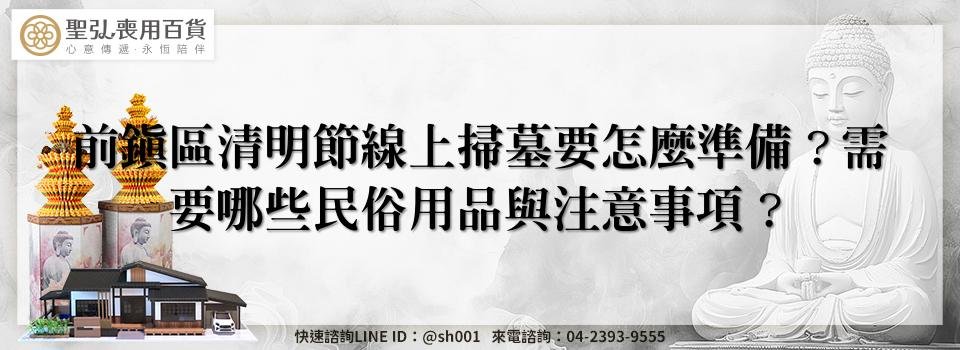 feature ae04b29d ef22 400e b375 99eb0c24a029