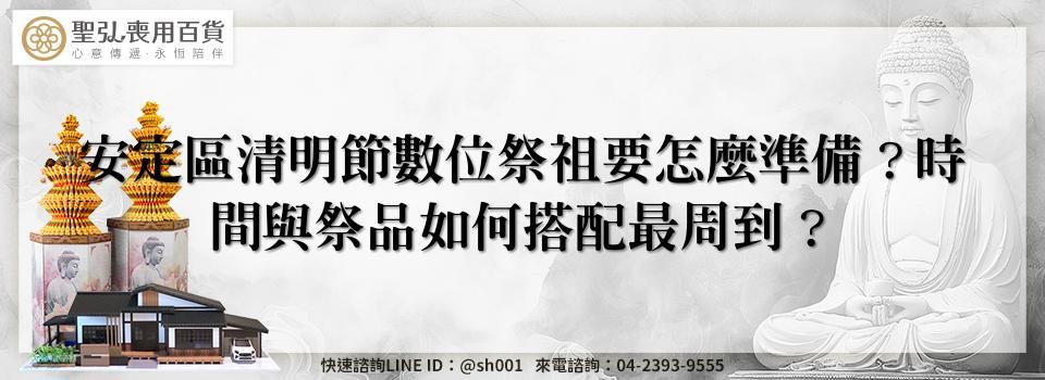 feature b0059c9b 7a52 4a0c a531 29c1841d63d1