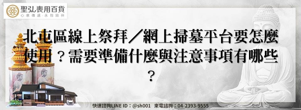 feature b0ca7205 4003 4878 8140 80d7e9d8ea30