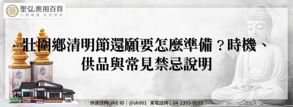 feature b137a959 2e4a 42cf b838 0e47c5793ffe