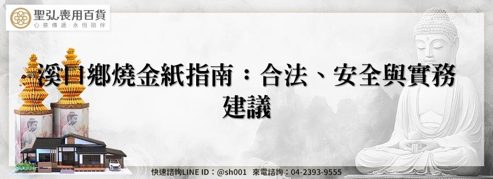 feature b19d4a45 eff3 4474 bf1e 127e8cc7dce4