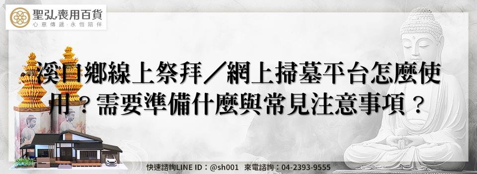 feature b2677bdb 7cbe 4340 9701 e169ffe07f3f