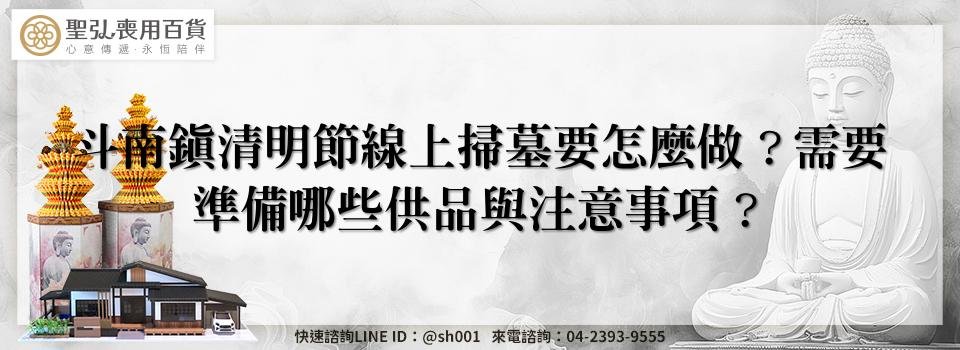 feature b2b676c5 efcb 4808 a279 25b4a600c7bf