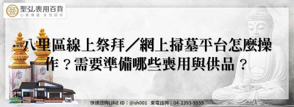 feature b31478d8 1b0f 4591 8054 82cdebd79034