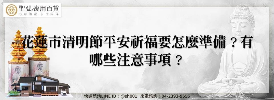 feature b342c421 47c6 4e91 bfd3 4c32ed18b5ac