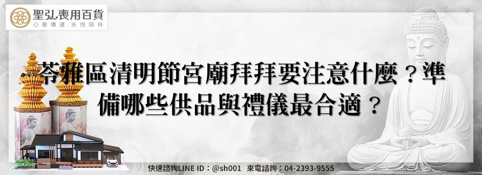 feature b42f85f2 6bfe 4214 84c3 9d30b9f9db34