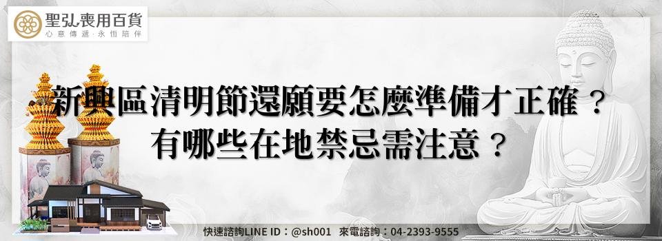 feature b43b481c 80f0 4321 b749 1ce0377e9de7