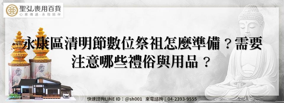 feature b467ff15 abb3 4093 bd1f e6da969ec65b