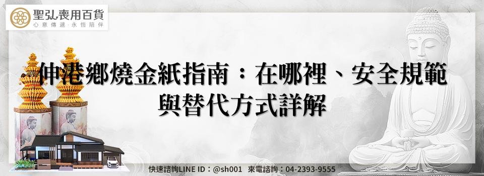 feature b49b691e 7205 4198 a270 79590aab1231