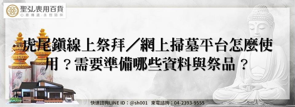 feature b4eefd42 9eac 47c0 bcdc b768b243d646