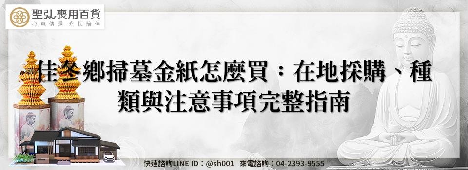 feature b501f6fa 17b0 4edf b881 2927d521f27c