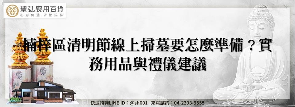 feature b6229f20 50ca 4b39 be51 35192face240