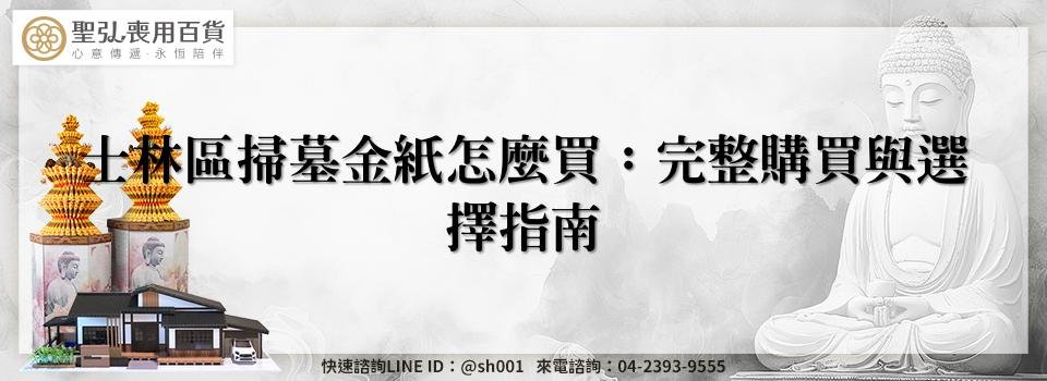 feature b637fd69 85ee 4730 9a57 3a13834e3324