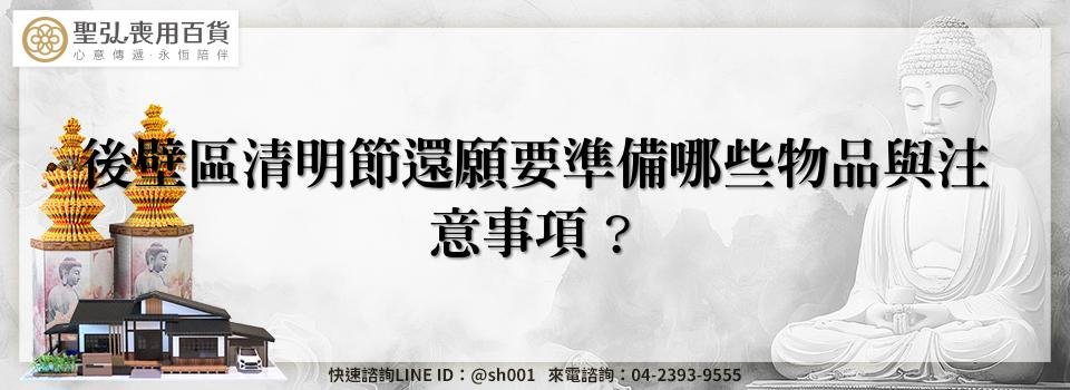 feature b76a857c d51a 4d7f bd74 aa0712b7483f