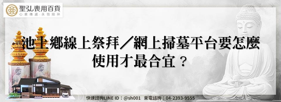 feature b7a70659 6b24 4239 8069 e63e00514830