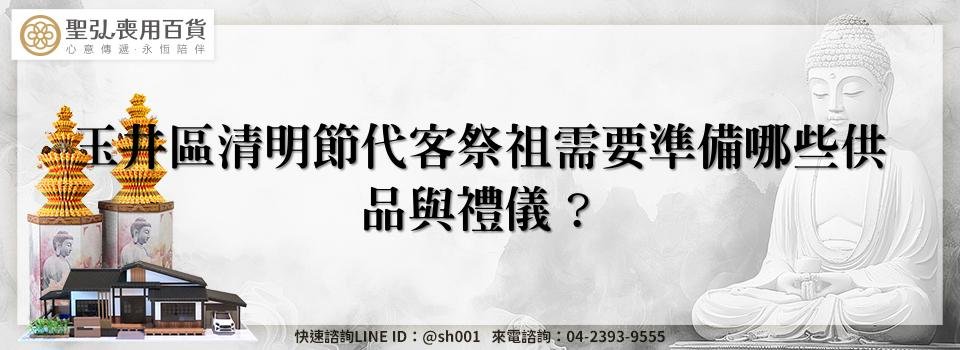 feature b820633f 54b6 4575 8662 d04fef50c3df