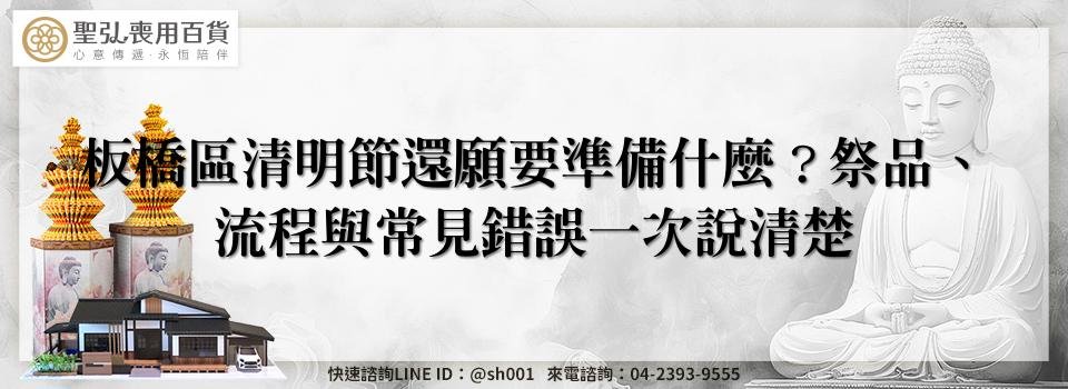 feature b822fedd 4ac9 4165 9330 0b904ec4064c