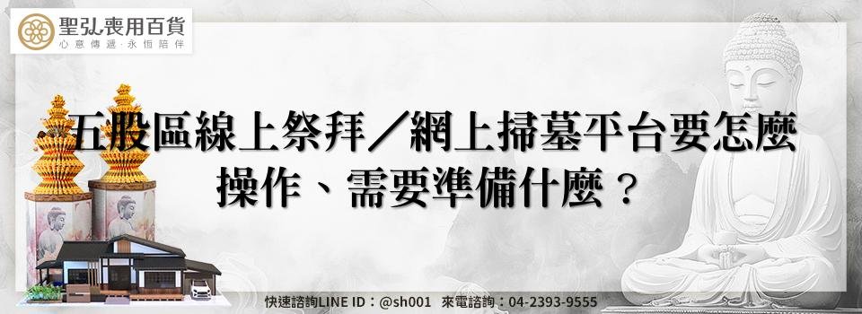 feature b865a38c 09c8 476b be8d 2430b85ebd6c