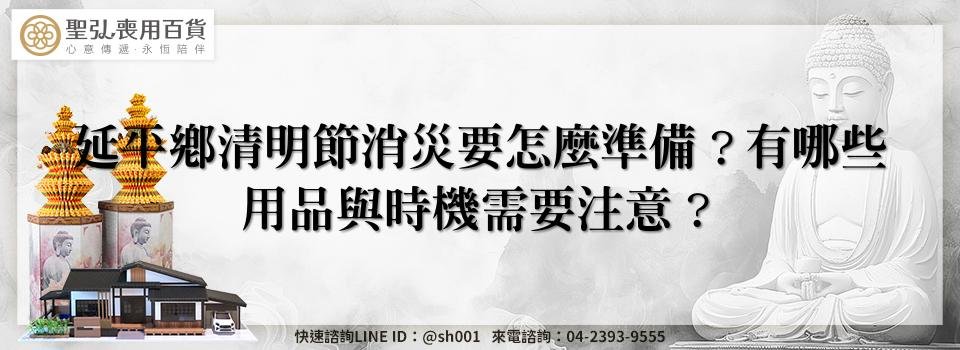 feature b8b8b59c f86b 4dda 8cec 44860c9c2ead