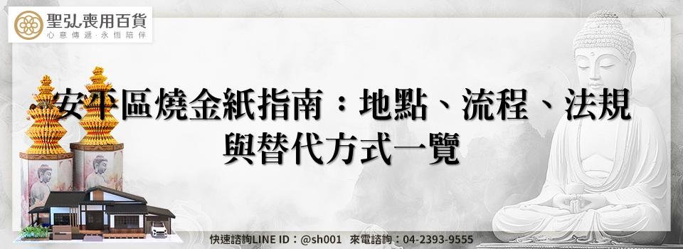 feature b8cd165c a9b1 4051 b991 fc60d9ba46eb