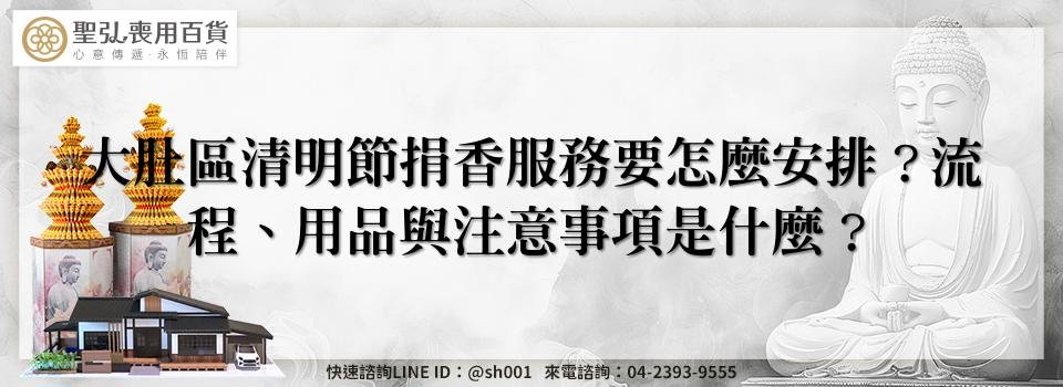 feature b8de13b6 34df 4d88 ad40 d29f4b230c80