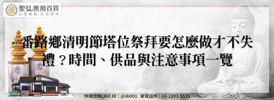 feature b8e55634 9c53 4e71 9cf0 5fc52b83d061