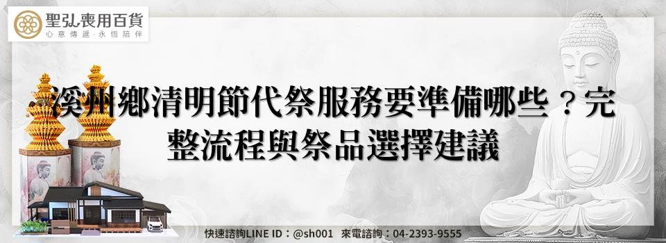 feature bbf5b0ac 1c90 4db8 b006 878dc0ad06a6