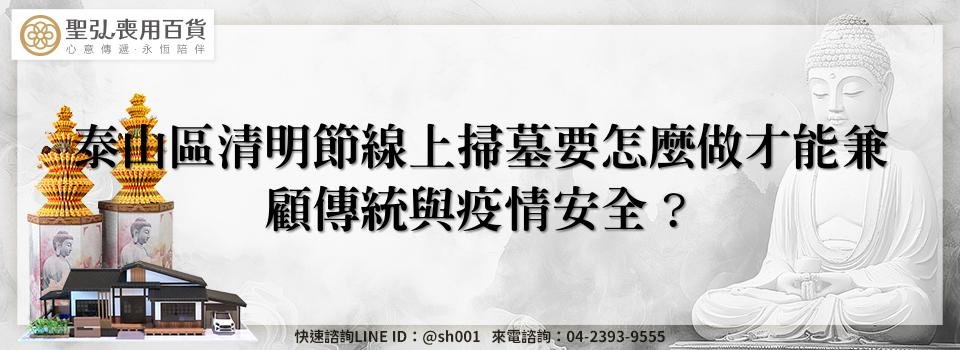 feature bc0afa67 dc96 4439 b5eb 1bb53a508d31