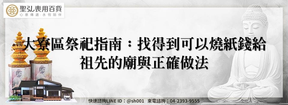 feature bd8b1a6e 4357 4d78 a69b 550d09b02e0f