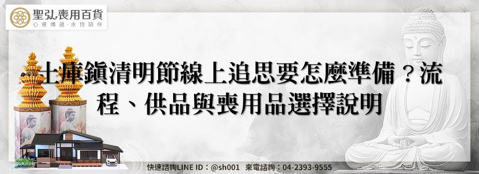 feature be425f1b 0547 42cb 89a4 f7a5a986fcbc