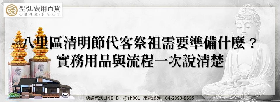 feature beac8545 bcb6 4876 a45c a9521a96e0a1