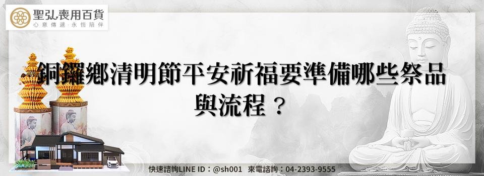 feature c0053b31 fba9 4938 a66e c103bf4b56cb