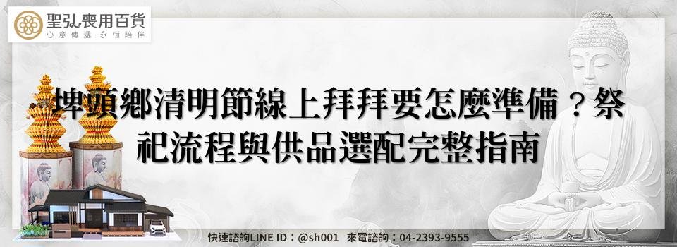 feature c07364cb c1d8 4fe9 8be9 2af097c69357