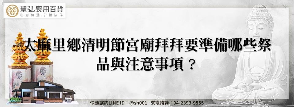 feature c0a3371a 5edc 4e97 9fed 17a3c2a8d1af