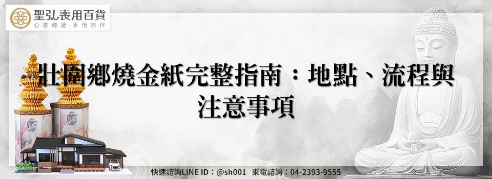 feature c10f200a 870a 4d62 bdce 98aa9aac741e