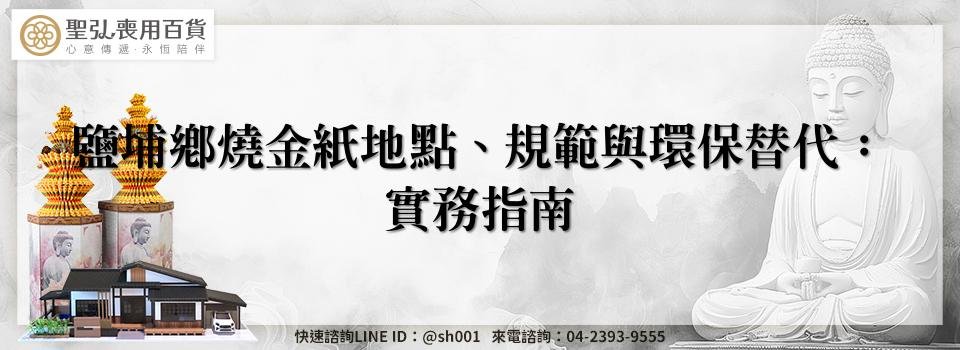 feature c14164bd a4ff 4b8d b873 bbb8c9a0783b