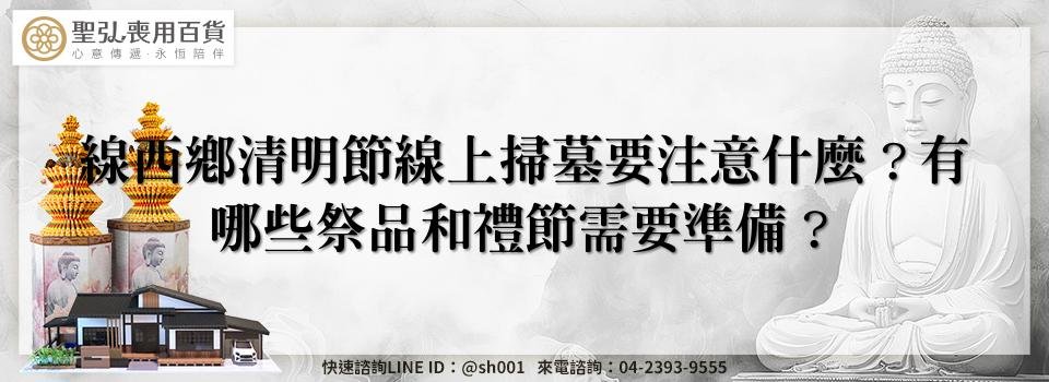 feature c1c92c64 9197 401d 93f0 a35823c6868c