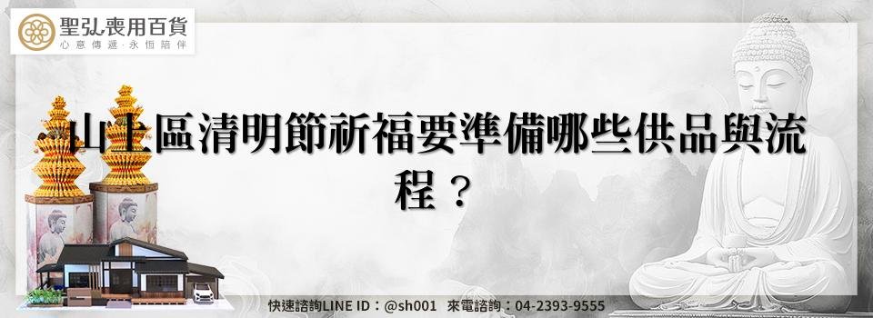 feature c1e82057 b446 451a bdce 294bacb292a5