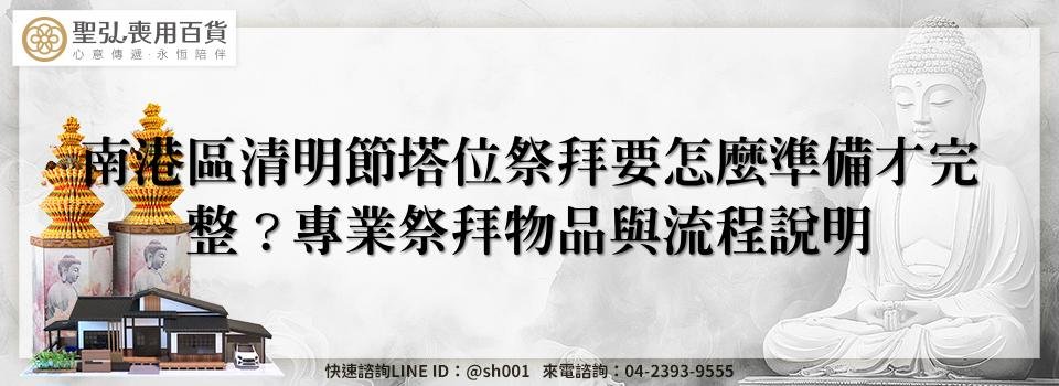 feature c1f734c9 a37b 4cf5 aab0 2365cea16c3b