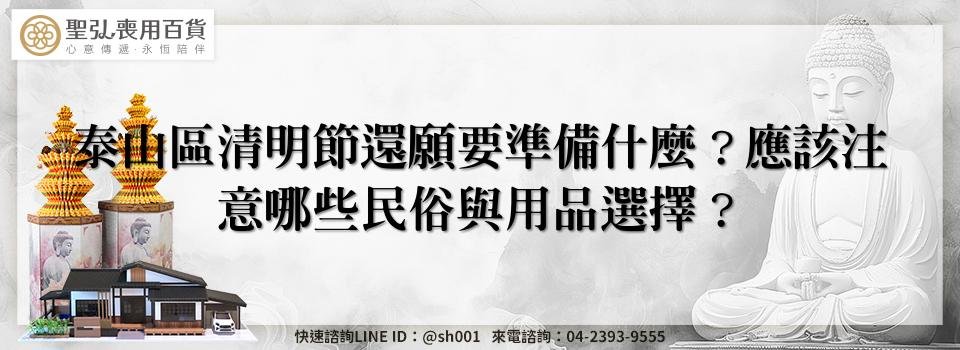 feature c2261ff6 a3a5 405a 8808 6a583902e588