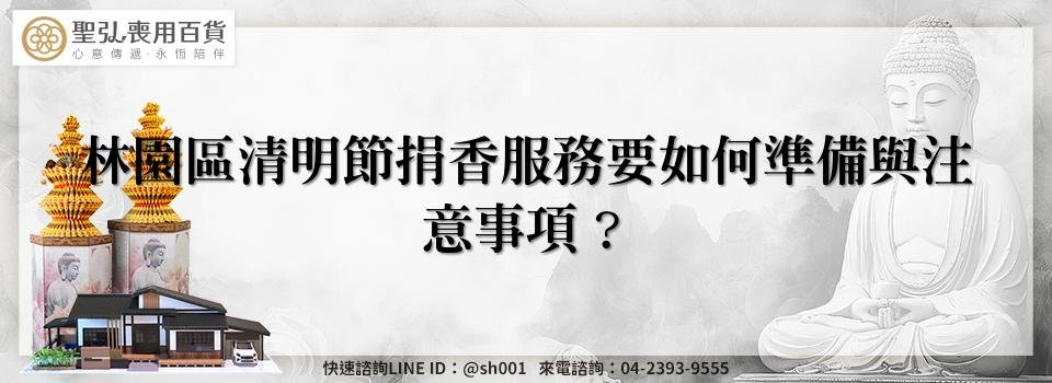 feature c229b8f6 5b36 4e91 bb66 d7e0f62b6fb6