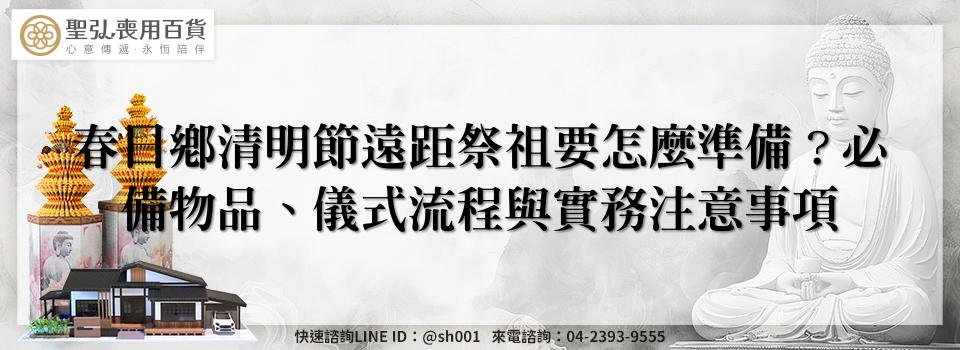 feature c326ff30 ae48 4aa5 9ccb a31fd0367094