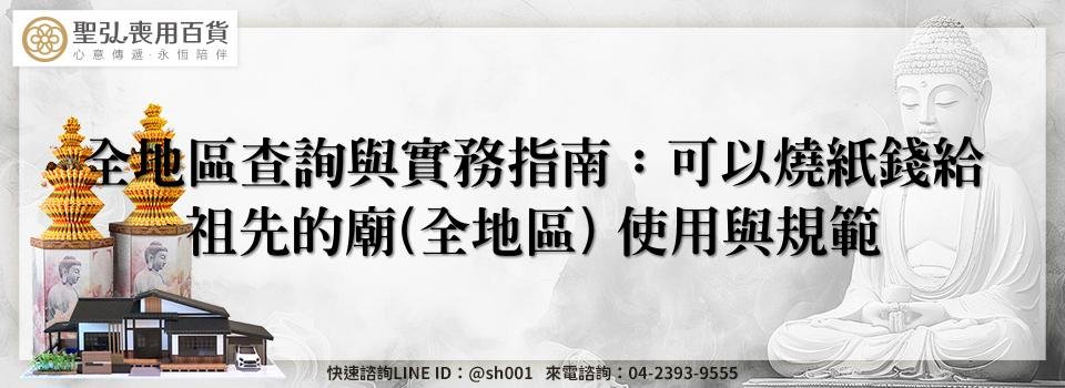 feature c352e336 4145 40b5 944f cfccbb20f3e7