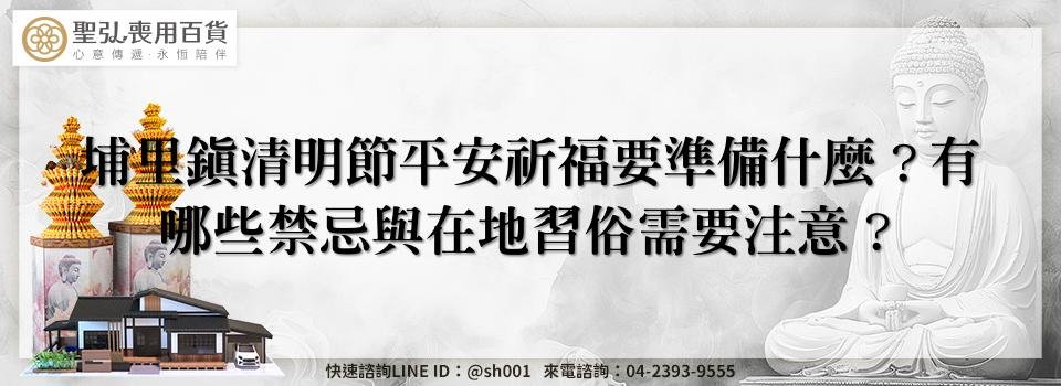 feature c3d74f94 6f99 4703 b00f 1b6a4559f3dc