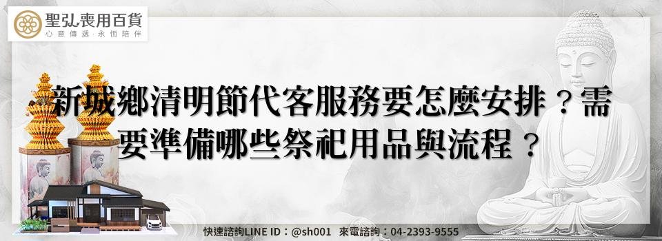 feature c53d9842 3986 464b 89c5 ba57d0be79e1